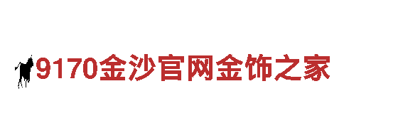 五大联赛买球登录-专业机械企业，提供高品质服务